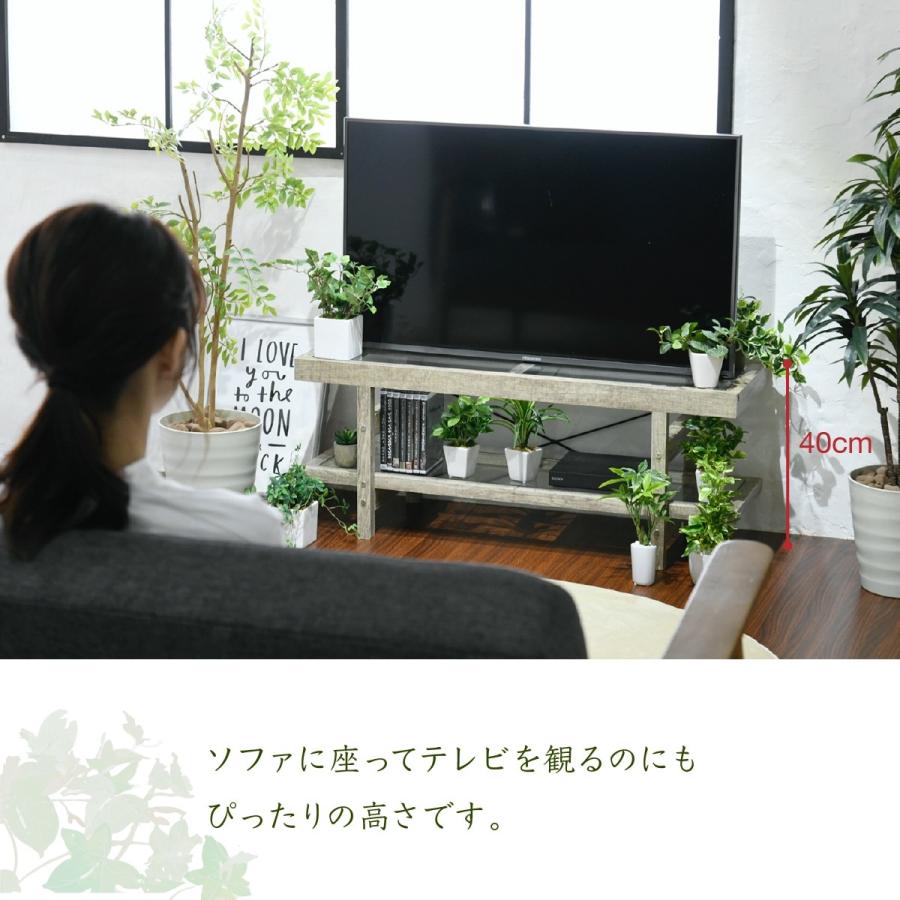 テレビ台 テレビボード ロータイプ ガラス 古材 おしゃれ インテリア リビングボード ローボード 40インチ シャビー ラック 鉢置き台 花台 |  | 10