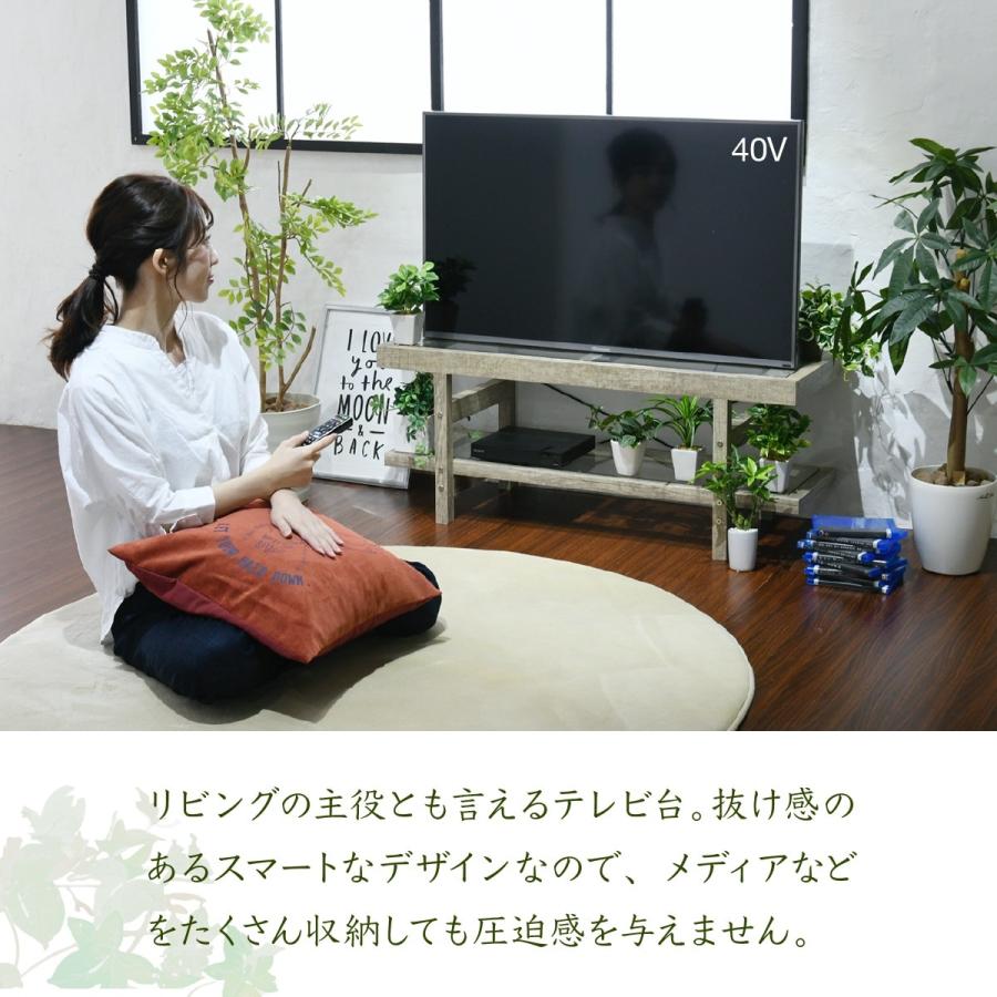 テレビ台 テレビボード ロータイプ ガラス 古材 おしゃれ インテリア リビングボード ローボード 40インチ シャビー ラック 鉢置き台 花台 |  | 07