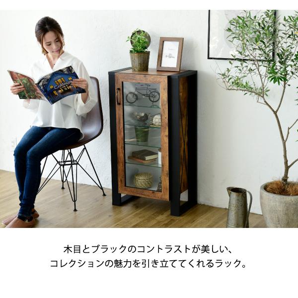 コレクションラック 棚 高さ 90cm 可動棚 飾り棚 ディスプレイ 扉付き ガラス 扉 ガラス棚 アンティーク風 インダストリアル フィギュア 強化ガラス 透明 収納 |  | 13