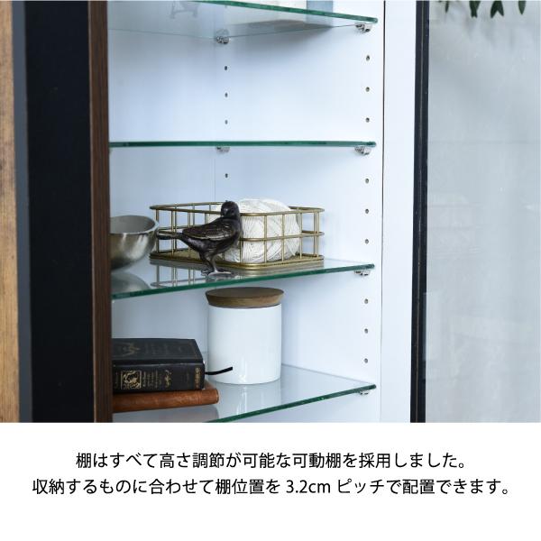 コレクションラック 棚 高さ 90cm 可動棚 飾り棚 ディスプレイ 扉付き ガラス 扉 ガラス棚 アンティーク風 インダストリアル フィギュア 強化ガラス 透明 収納 |  | 06