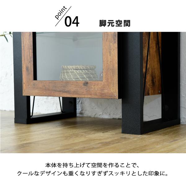 コレクションラック 棚 高さ 90cm 可動棚 飾り棚 ディスプレイ 扉付き ガラス 扉 ガラス棚 アンティーク風 インダストリアル フィギュア 強化ガラス 透明 収納 |  | 09