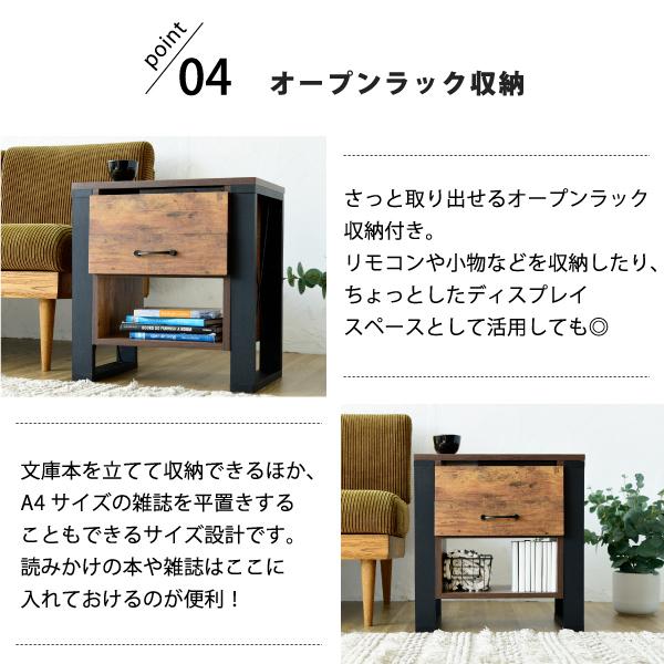 ソファサイド テーブル 昇降式 サイドテーブル ナイトテーブル ブルックリン ソファ横 ベッドサイド デスク横 引き出し 収納 おしゃれ テレワーク リフティング |  | 13