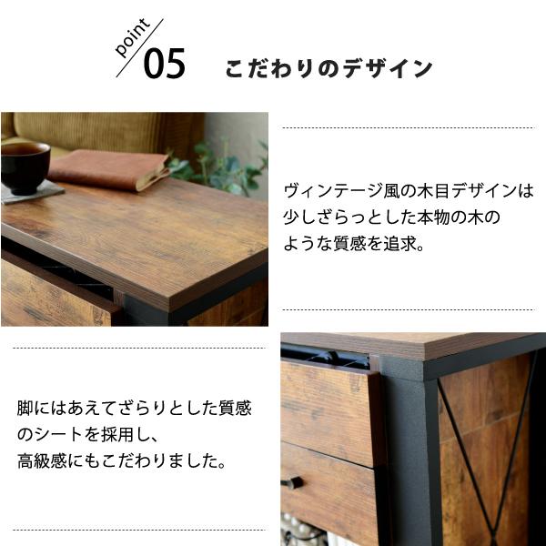 ソファサイド テーブル 昇降式 サイドテーブル ナイトテーブル ブルックリン ソファ横 ベッドサイド デスク横 引き出し 収納 おしゃれ テレワーク リフティング |  | 14