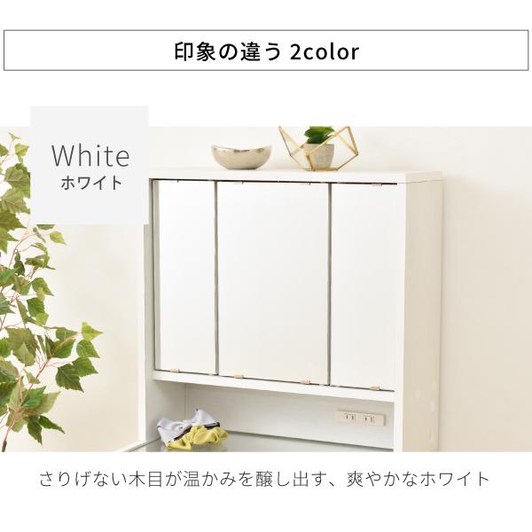 卓上ドレッサー 三面鏡 幅60 奥行22 高さ58 卓上三面鏡 ドレッサー 鏡のみ 収納付き 木製 大型 可動棚 コンセント付き メイク収納 ミラー 上だけ |  | 11