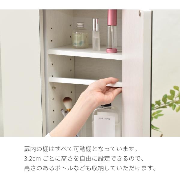卓上ドレッサー 三面鏡 幅60 奥行22 高さ58 卓上三面鏡 ドレッサー 鏡のみ 収納付き 木製 大型 可動棚 コンセント付き メイク収納 ミラー 上だけ |  | 06