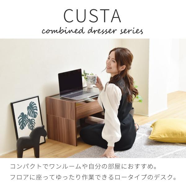 ガラスデスク 幅60 奥行35.5 高さ39.5 ガラス天板 ガラステーブル 引き出し ロータイプ ローデスク ローテーブル ドレッサー 兼 デスク 本棚付き |  | 01