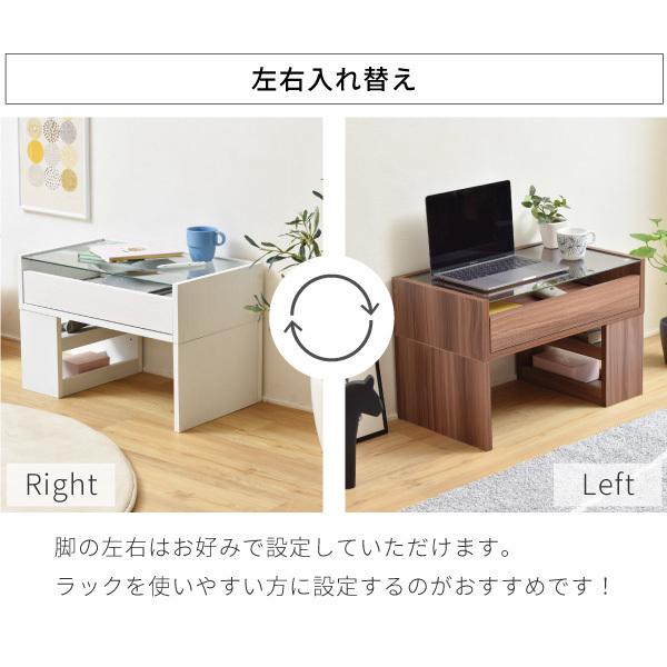 ガラスデスク 幅60 奥行35.5 高さ39.5 ガラス天板 ガラステーブル 引き出し ロータイプ ローデスク ローテーブル ドレッサー 兼 デスク 本棚付き |  | 10