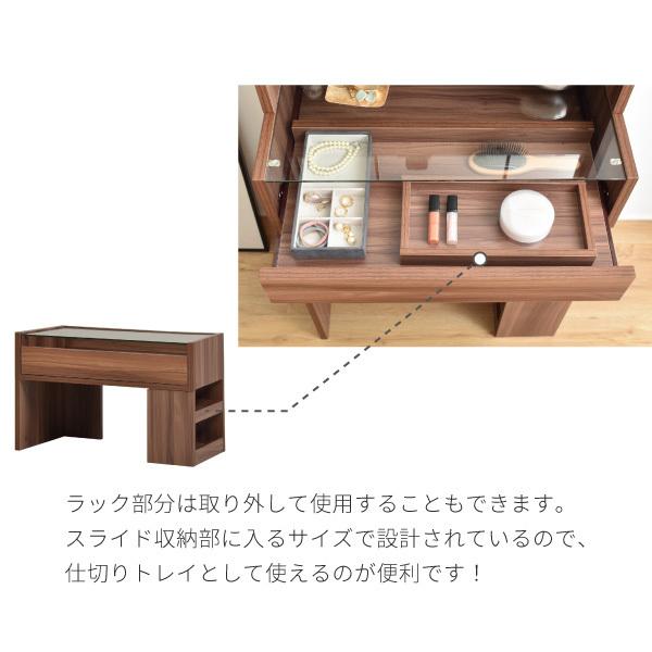 ガラスデスク 幅60 奥行35.5 高さ39.5 ガラス天板 ガラステーブル 引き出し ロータイプ ローデスク ローテーブル ドレッサー 兼 デスク 本棚付き |  | 09