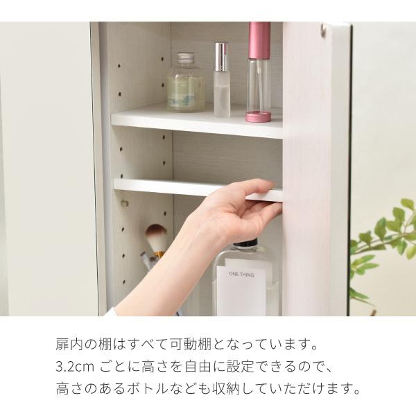 ドレッサー ロータイプ 三面鏡 幅60 奥行35.5 高さ97.5 コンセント 収納付き 木製 ガラス天板 可動棚 メイク収納 ロードレッサー 引き出し ガラスドレッサー |  | 06