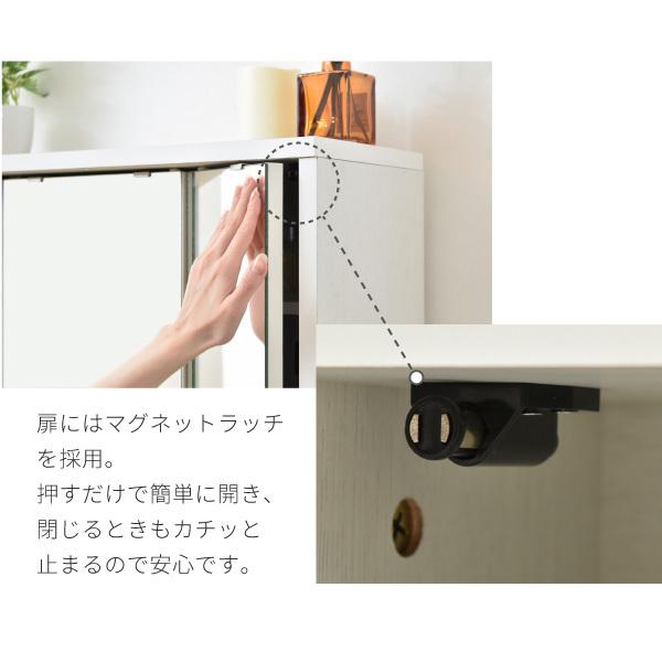 ドレッサー ロータイプ 三面鏡 幅60 奥行35.5 高さ97.5 コンセント 収納付き 木製 ガラス天板 可動棚 メイク収納 ロードレッサー 引き出し ガラスドレッサー |  | 07