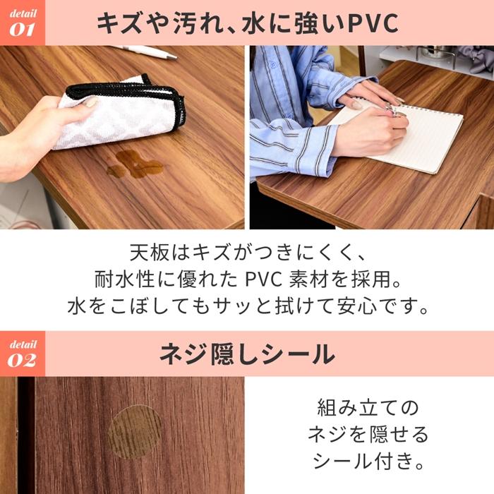 ドレッサー コンパクト 隙間 キャスター 付き 折り畳みドレッサーデスク 兼用 スリム 化粧台 コスメ ワゴン 収納  デスク ラック ミニドレッサー 幅24 |  | 10