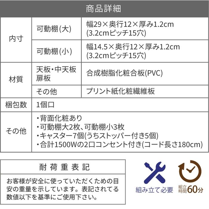 ドレッサー コンパクト 隙間 キャスター 付き 折り畳みドレッサーデスク 兼用 スリム 化粧台 コスメ ワゴン 収納  デスク ラック ミニドレッサー 幅24 |  | 18