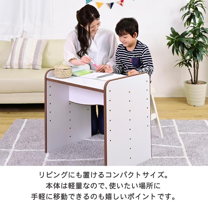 ソフトエッジで安全なキッズ つくえ 高さ調整 可能な デスク 幅60 奥行45 高さ 6段階 | ブランド登録なし | 10