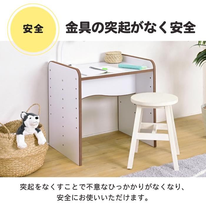 ソフトエッジで安全なキッズ つくえ 高さ調整 可能な デスク 幅60 奥行45 高さ 6段階 | ブランド登録なし | 11