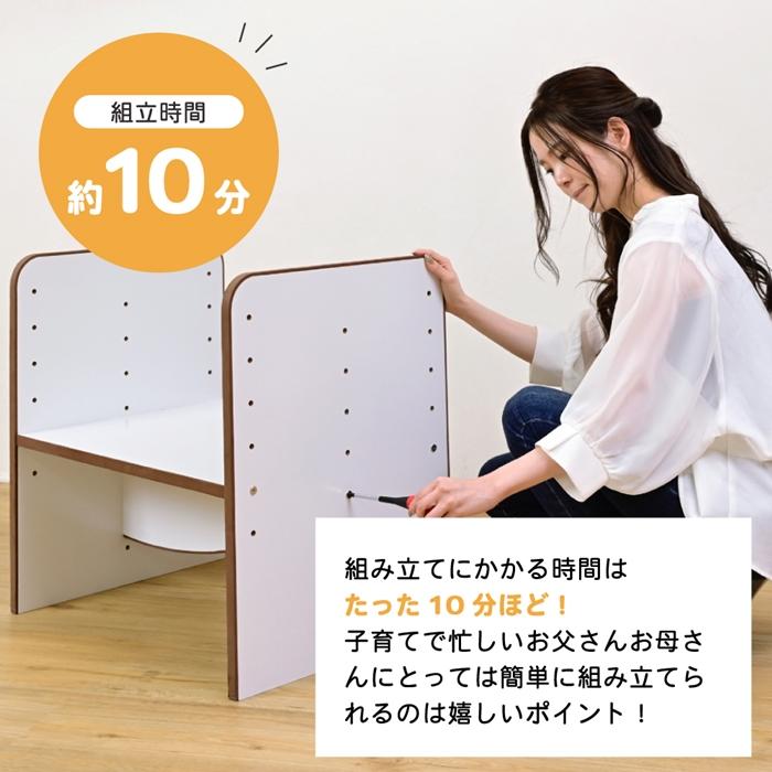 ソフトエッジで安全なキッズ つくえ 高さ調整 可能な デスク 幅60 奥行45 高さ 6段階 | ブランド登録なし | 14