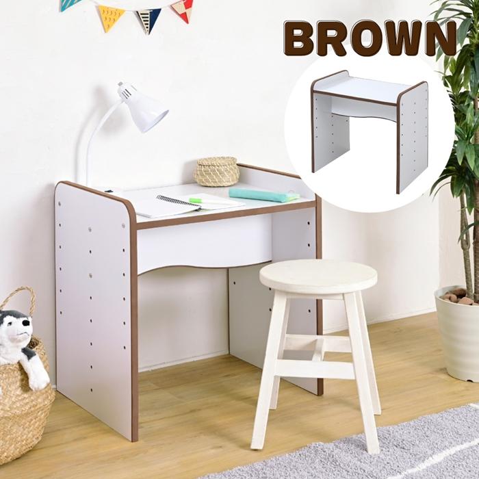 ソフトエッジで安全なキッズ つくえ 高さ調整 可能な デスク 幅60 奥行45 高さ 6段階 | ブランド登録なし | 18