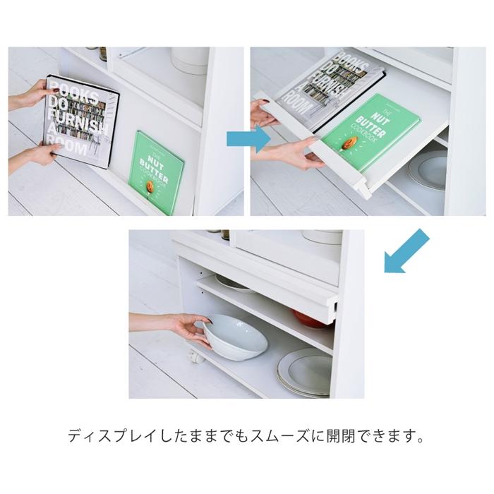 キッチンカウンター 間仕切り キッチン収納 カウンターレンジ台 ロータイプ キッチンラック 幅60cm スライド棚 付き フラップ扉 ホワイト ブラック |  | 10