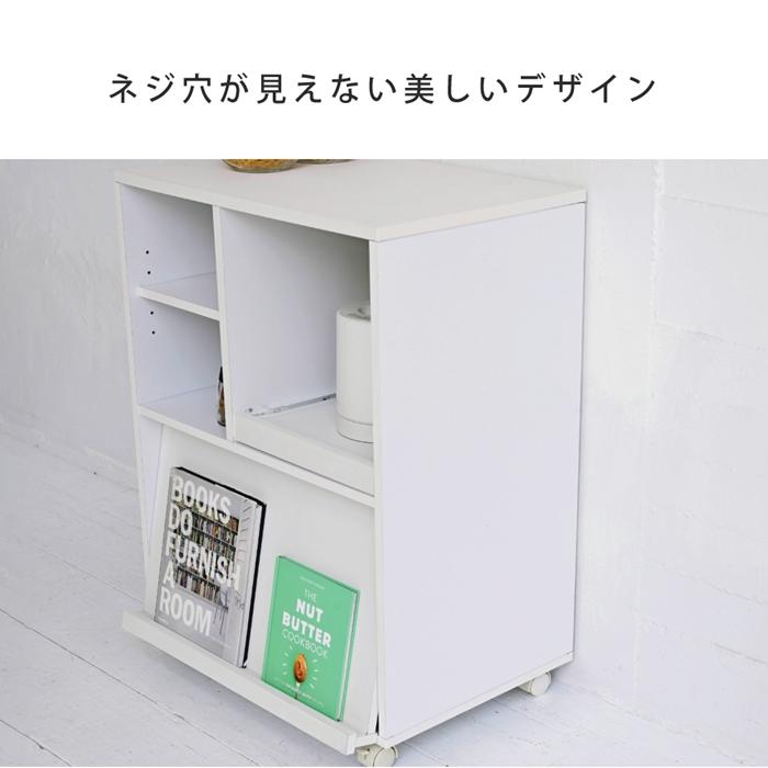 キッチンカウンター 間仕切り キッチン収納 カウンターレンジ台 ロータイプ キッチンラック 幅60cm スライド棚 付き フラップ扉 ホワイト ブラック |  | 13