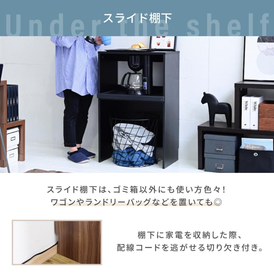 ゴミ箱上収納 レンジラック ゴミ箱 レンジ台 幅60 .5 キッチンラック コンセント レンジ下 トレー ごみ箱収納 ラック ロータイプ ブラック ブラウン ホワイト |  | 10