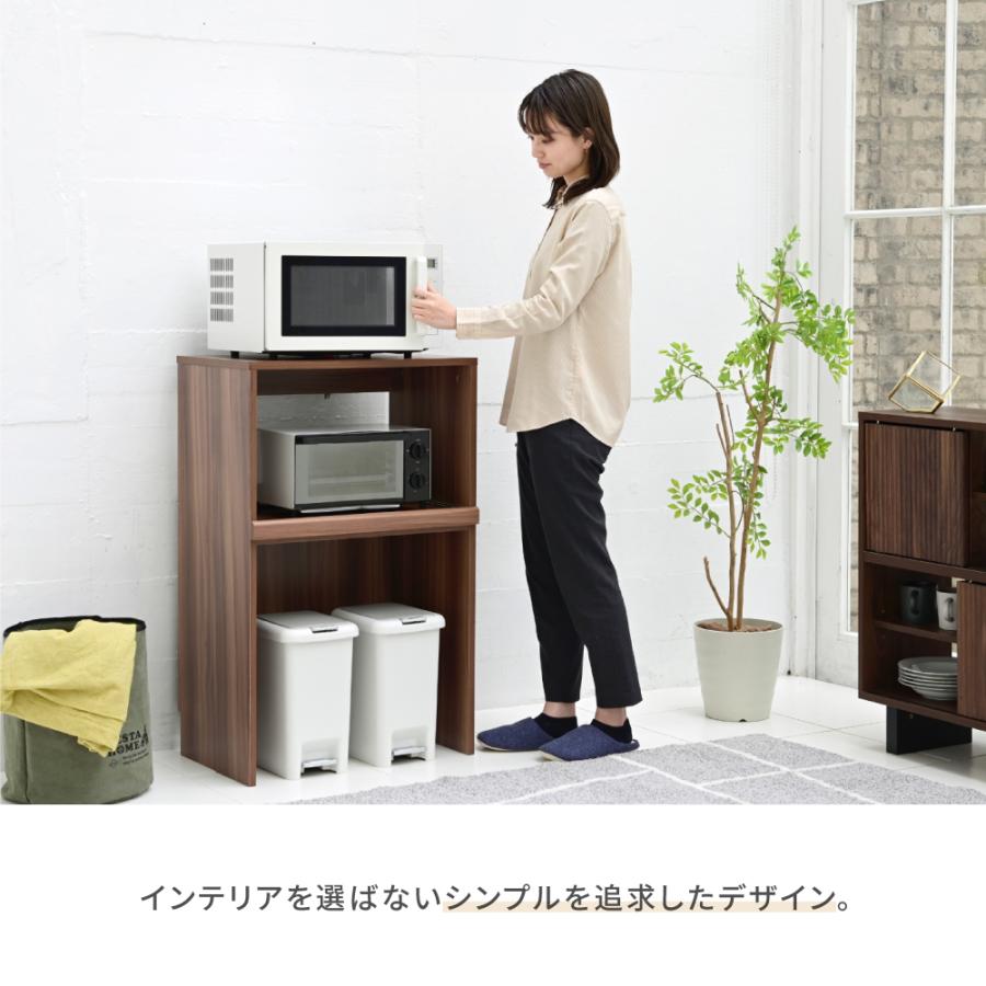 ゴミ箱上収納 レンジラック ゴミ箱 レンジ台 幅60 .5 キッチンラック コンセント レンジ下 トレー ごみ箱収納 ラック ロータイプ ブラック ブラウン ホワイト |  | 05