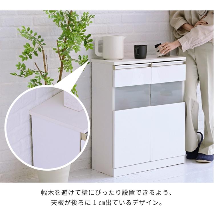 キャビネット 白 サイドボード ホワイト コンパクトキャビネット カウンター下収納 ガラス 扉 付き 薄型 ロータイプ 幅 60 リビング収納 木製 ボックス 鏡面 |  | 11