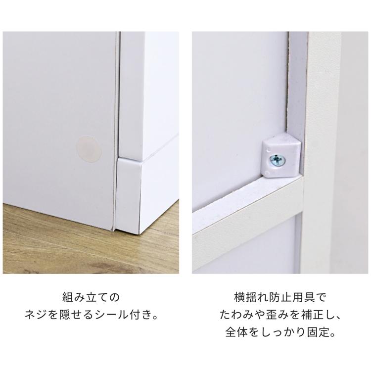 キャビネット 白 サイドボード ホワイト コンパクトキャビネット カウンター下収納 ガラス 扉 付き 薄型 ロータイプ 幅 60 リビング収納 木製 ボックス 鏡面 |  | 12