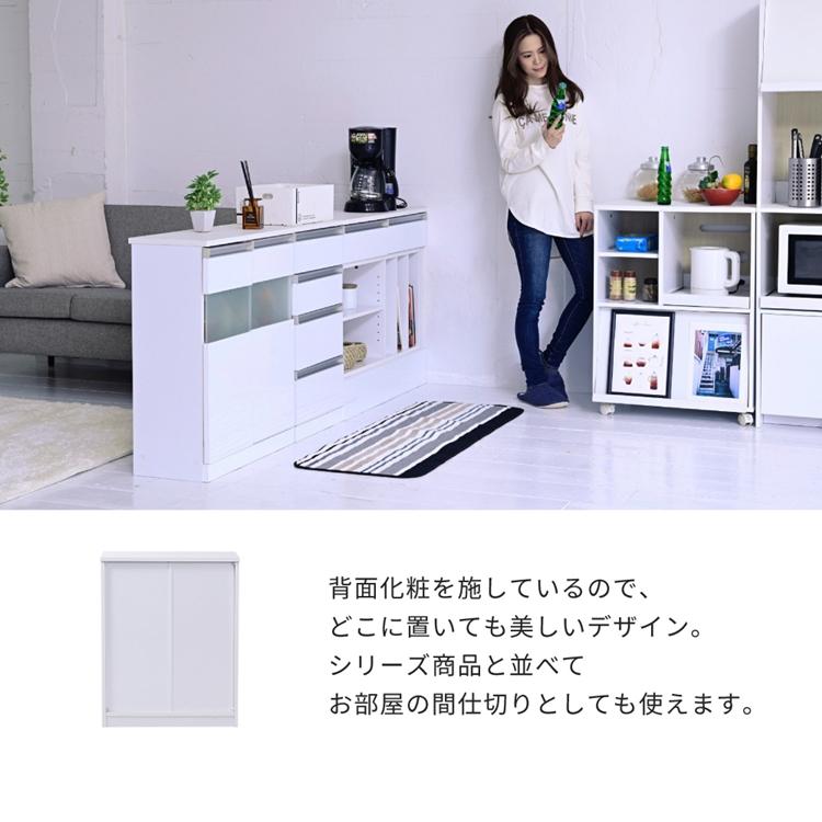 キャビネット 白 サイドボード ホワイト コンパクトキャビネット カウンター下収納 ガラス 扉 付き 薄型 ロータイプ 幅 60 リビング収納 木製 ボックス 鏡面 |  | 13