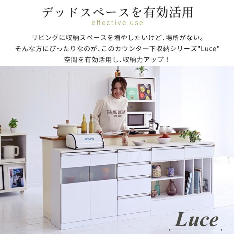 キャビネット 白 サイドボード ホワイト コンパクトキャビネット カウンター下収納 ガラス 扉 付き 薄型 ロータイプ 幅 60 リビング収納 木製 ボックス 鏡面 |  | 01