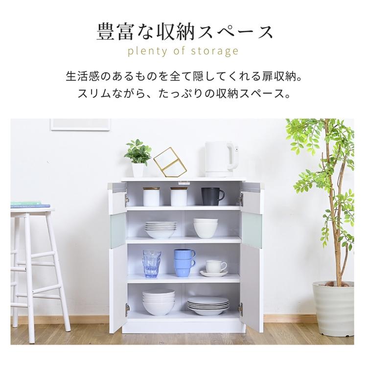 キャビネット 白 サイドボード ホワイト コンパクトキャビネット カウンター下収納 ガラス 扉 付き 薄型 ロータイプ 幅 60 リビング収納 木製 ボックス 鏡面 |  | 05