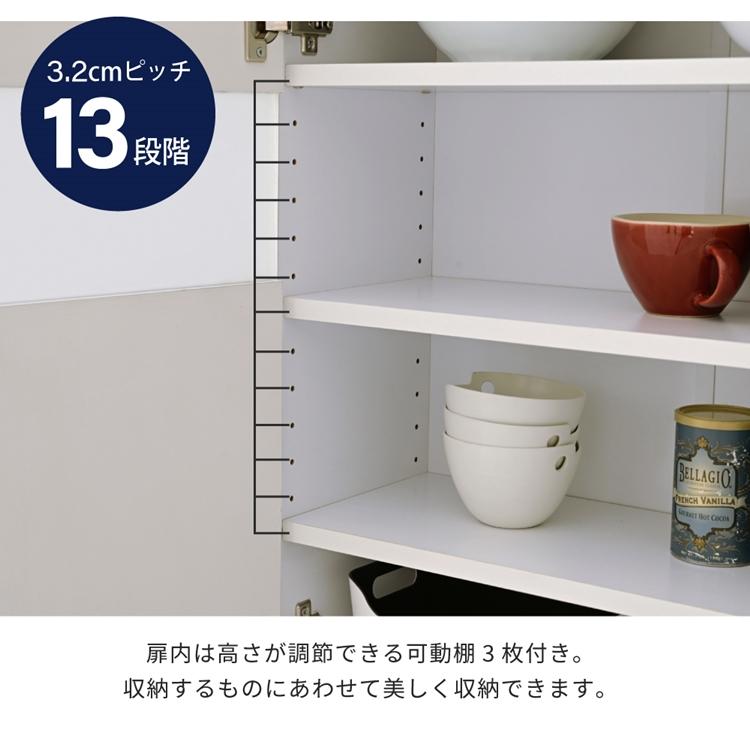 キャビネット 白 サイドボード ホワイト コンパクトキャビネット カウンター下収納 ガラス 扉 付き 薄型 ロータイプ 幅 60 リビング収納 木製 ボックス 鏡面 |  | 06