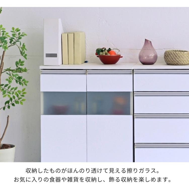 キャビネット 白 サイドボード ホワイト コンパクトキャビネット カウンター下収納 ガラス 扉 付き 薄型 ロータイプ 幅 60 リビング収納 木製 ボックス 鏡面 |  | 07