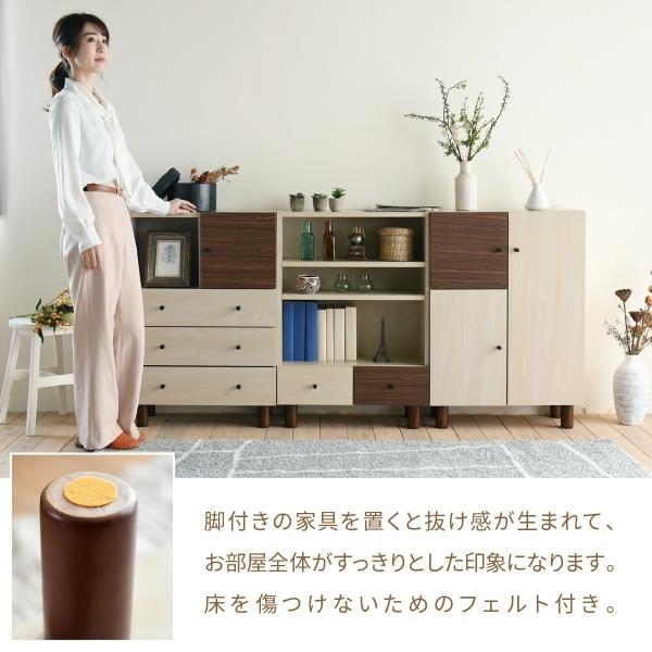 オープンラック おしゃれ 組み合わせ収納 幅60 奥行30 高さ85 スタッキング 脚付き 引き出し ロータイプ 可動棚 ブックシェルフ 本棚 文庫 扉なし 雑誌 雑貨 |  | 11