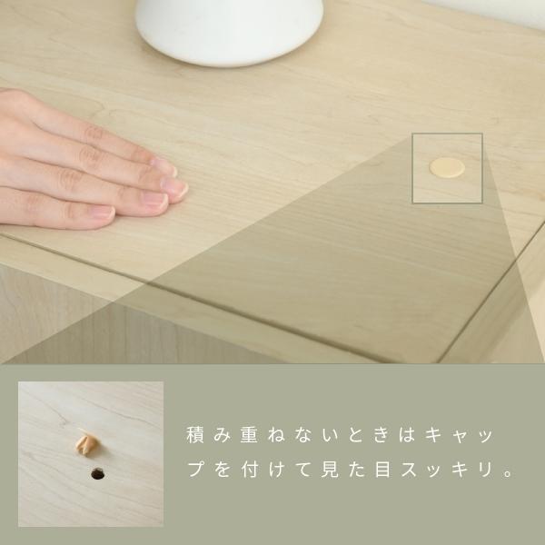 リビングボード おしゃれ 北欧風 ナチュラル 幅60 奥行30 高さ85 電話台 扉付き 可動棚 モダン ソファ横 ベッド横 ナチュラルカントリー 見せない 薄型 かわいい |  | 11