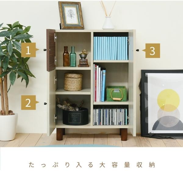 リビングボード おしゃれ 北欧風 ナチュラル 幅60 奥行30 高さ85 電話台 扉付き 可動棚 モダン ソファ横 ベッド横 ナチュラルカントリー 見せない 薄型 かわいい |  | 04