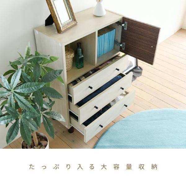 チェスト 木製 ラック ディスプレイ 幅60 奥行30 高さ85 衣類 収納 リビングボード ルーター シンプル かわいい ブラウン ベッドサイド 一人暮らし リビング収納 |  | 05