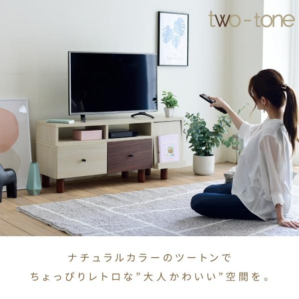 伸縮 テレビ台 引き出し ルーター収納 フラップ扉 高さ45 ワイド コンパクトコーナー  伸ばせる DVD ブルーレイ  脚付き 一人暮らし シンプル ナチュラル 扉 |  | 01