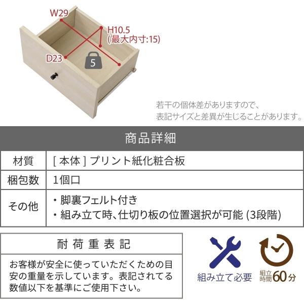 伸縮 テレビ台 引き出し ルーター収納 フラップ扉 高さ45 ワイド コンパクトコーナー  伸ばせる DVD ブルーレイ  脚付き 一人暮らし シンプル ナチュラル 扉 |  | 19