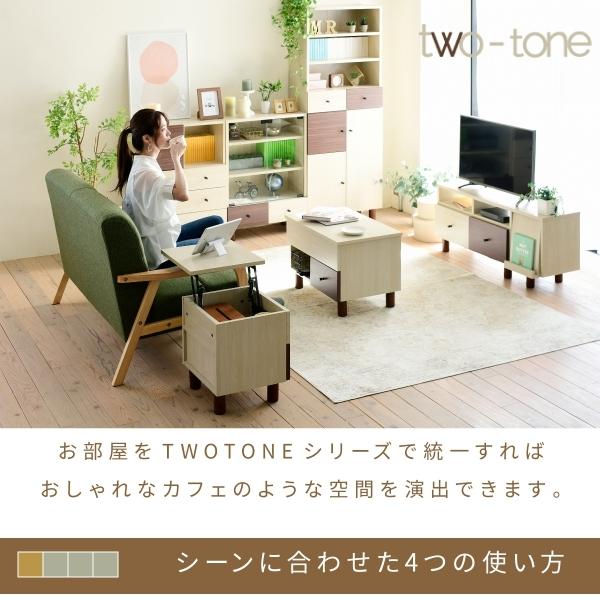 伸縮 テレビ台 引き出し ルーター収納 フラップ扉 高さ45 ワイド コンパクトコーナー  伸ばせる DVD ブルーレイ  脚付き 一人暮らし シンプル ナチュラル 扉 |  | 02