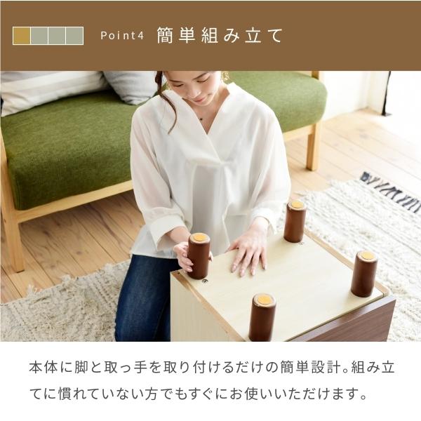 リフティング サイドテーブル リフトアップ 昇降 おしゃれ ソファ横 引き出し 幅40 奥行35 ナチュラル コンパクト 収納 マガジンラック ブラウン 木製 |  | 13