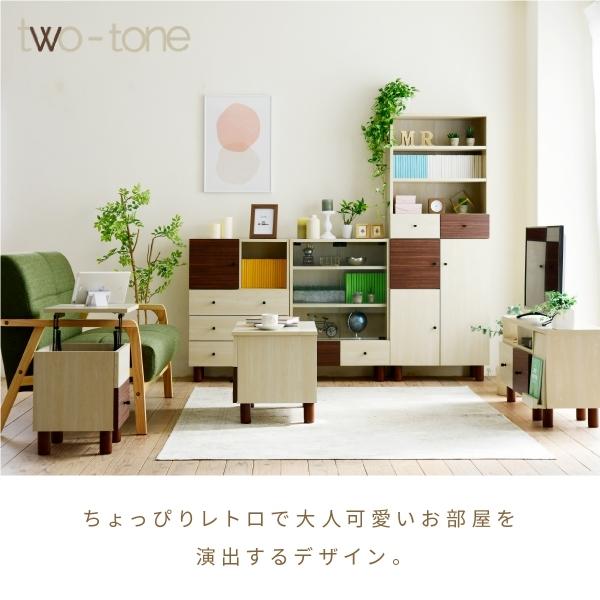 リフティング サイドテーブル リフトアップ 昇降 おしゃれ ソファ横 引き出し 幅40 奥行35 ナチュラル コンパクト 収納 マガジンラック ブラウン 木製 |  | 15