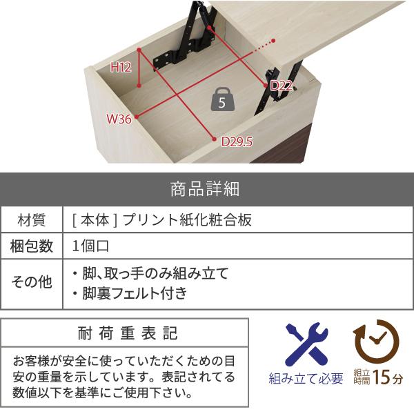 リフティング サイドテーブル リフトアップ 昇降 おしゃれ ソファ横 引き出し 幅40 奥行35 ナチュラル コンパクト 収納 マガジンラック ブラウン 木製 |  | 18