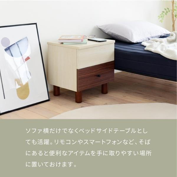 リフティング サイドテーブル リフトアップ 昇降 おしゃれ ソファ横 引き出し 幅40 奥行35 ナチュラル コンパクト 収納 マガジンラック ブラウン 木製 |  | 02