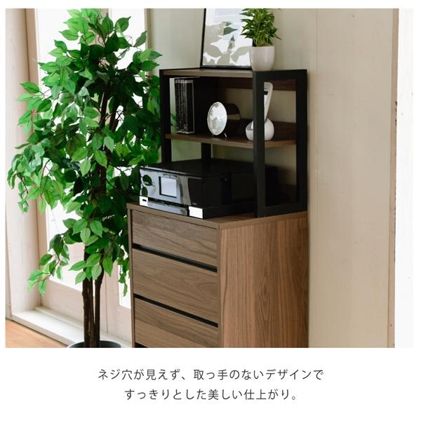 ハイチェスト 幅55.5 ラック付きチェスト スリムチェスト 4段 木製 スリム 北欧 収納 ブラック ブラウン 脚付き サイドボード 奥行35.5cm 引き出し付き |  | 05