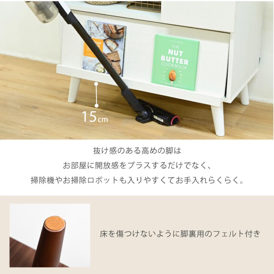 キャビネット 北欧 ディスプレイラック おしゃれ リビングボード ハイタイプ リビングチェスト フラップ サイドボード ホワイト ブラウン フラップ扉 幅75 |  | 12