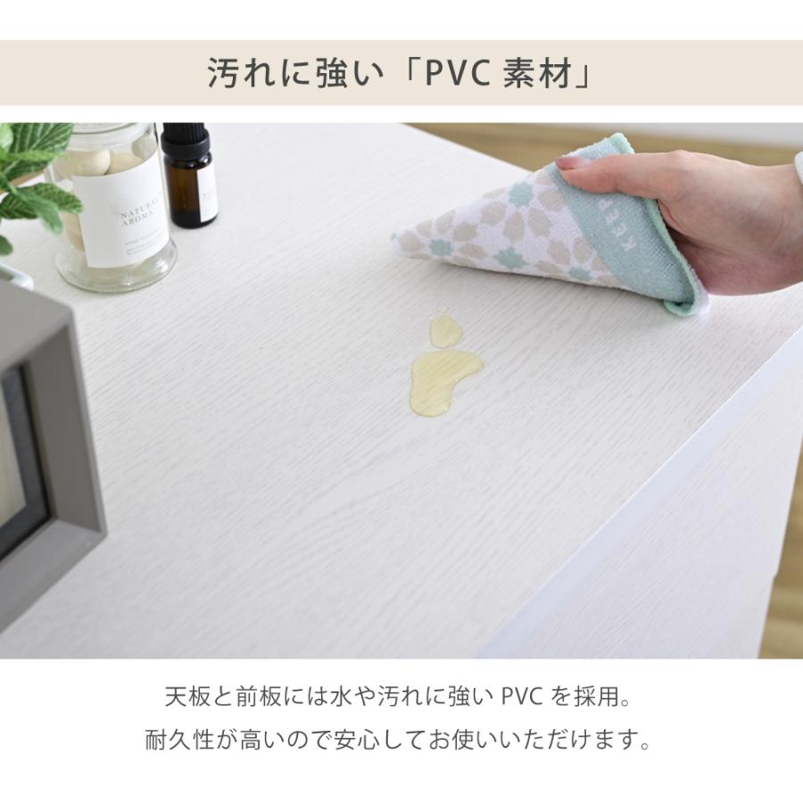 キャビネット 北欧 ディスプレイラック おしゃれ リビングボード ハイタイプ リビングチェスト フラップ サイドボード ホワイト ブラウン フラップ扉 幅75 |  | 13