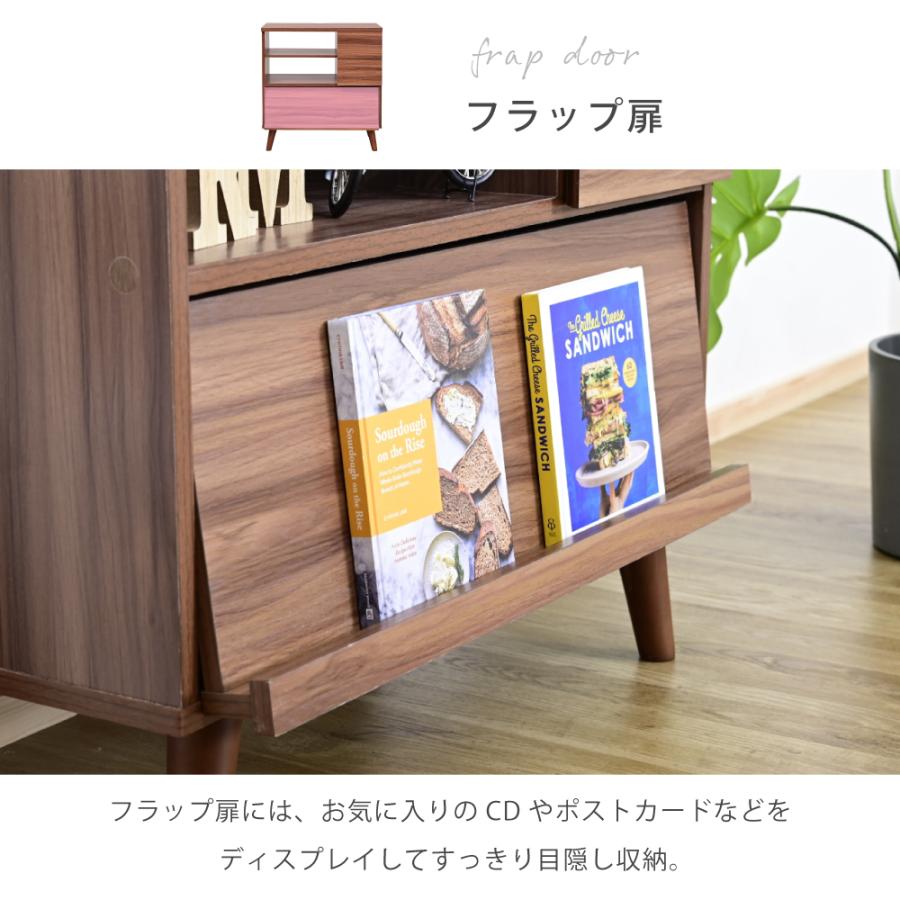 キャビネット 北欧 ディスプレイラック おしゃれ リビングボード ハイタイプ リビングチェスト フラップ サイドボード ホワイト ブラウン フラップ扉 幅75 |  | 03