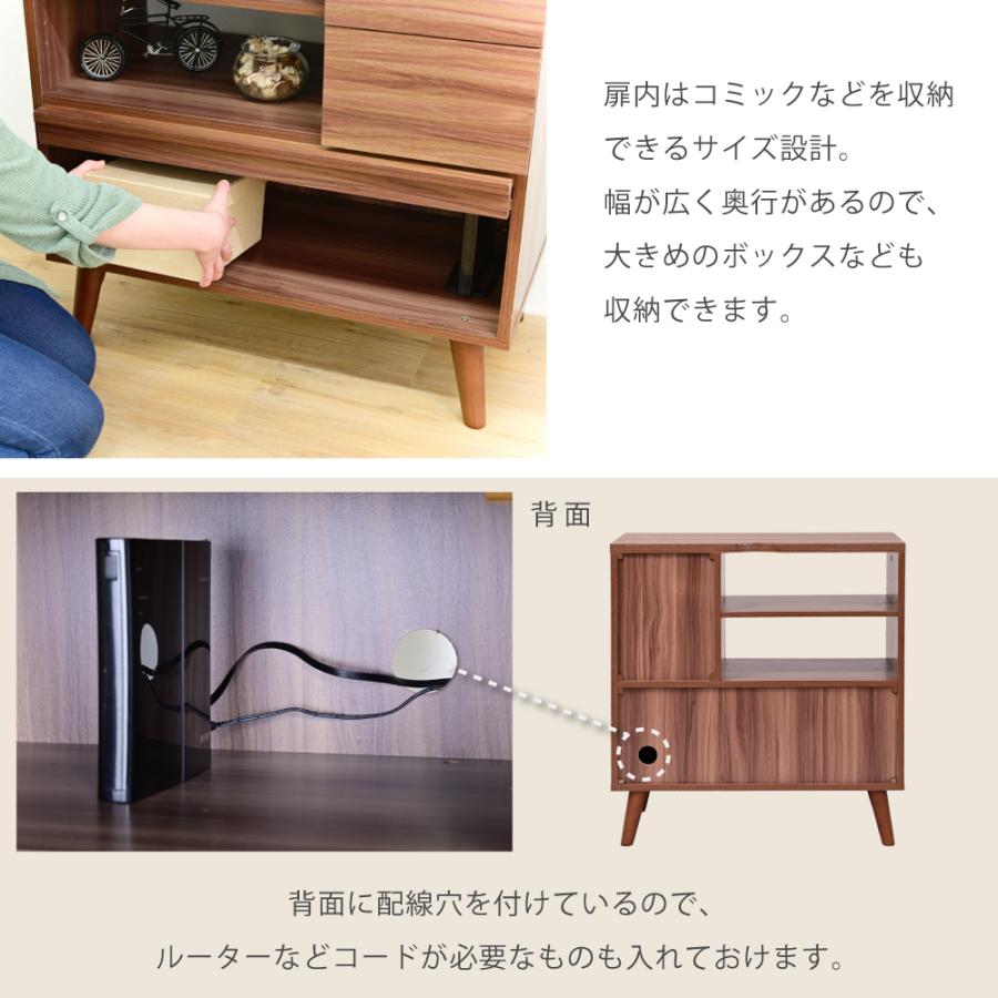 キャビネット 北欧 ディスプレイラック おしゃれ リビングボード ハイタイプ リビングチェスト フラップ サイドボード ホワイト ブラウン フラップ扉 幅75 |  | 05