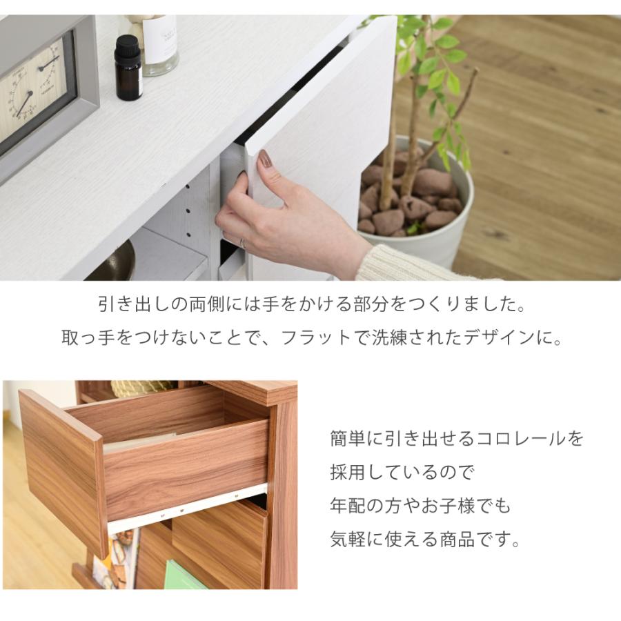 キャビネット 北欧 ディスプレイラック おしゃれ リビングボード ハイタイプ リビングチェスト フラップ サイドボード ホワイト ブラウン フラップ扉 幅75 |  | 07