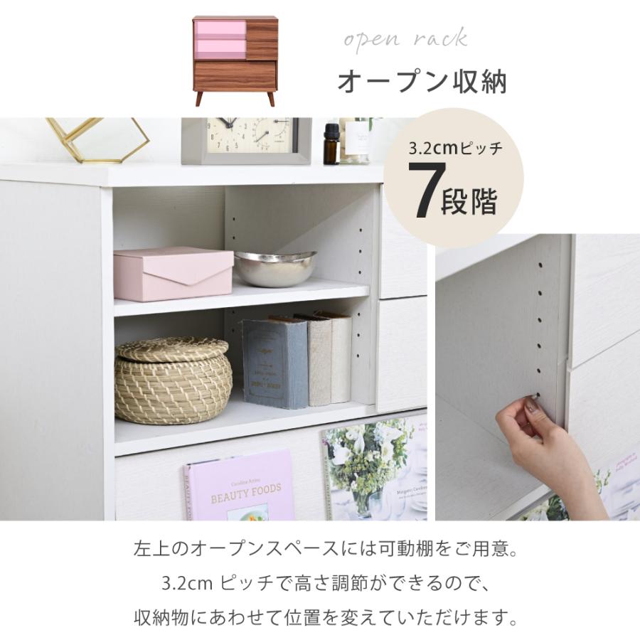 キャビネット 北欧 ディスプレイラック おしゃれ リビングボード ハイタイプ リビングチェスト フラップ サイドボード ホワイト ブラウン フラップ扉 幅75 |  | 08