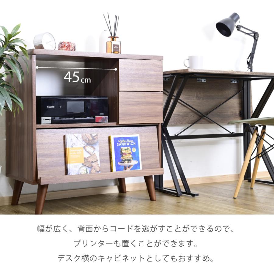 キャビネット 北欧 ディスプレイラック おしゃれ リビングボード ハイタイプ リビングチェスト フラップ サイドボード ホワイト ブラウン フラップ扉 幅75 |  | 09